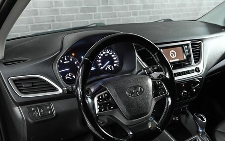 Hyundai Solaris II рестайлинг, 2018 год, 1 100 000 рублей, 11 фотография