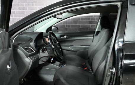 Hyundai Solaris II рестайлинг, 2018 год, 1 100 000 рублей, 9 фотография