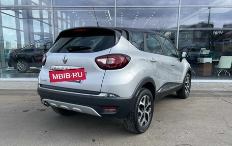 Renault Kaptur I рестайлинг, 2016 год, 899 000 рублей, 4 фотография