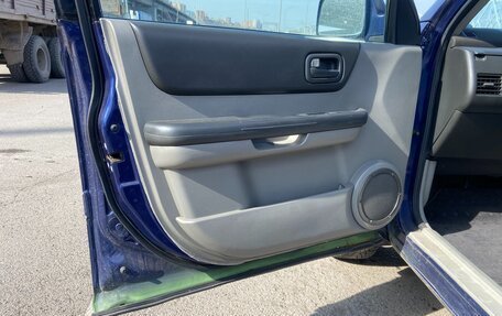 Nissan X-Trail, 2005 год, 630 000 рублей, 23 фотография
