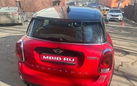 MINI Countryman II (F60), 2017 год, 2 300 000 рублей, 3 фотография