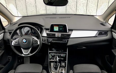 BMW 2 серия Grand Tourer F46 рестайлинг, 2019 год, 2 095 000 рублей, 10 фотография