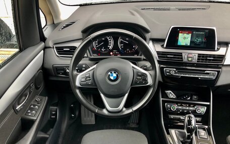BMW 2 серия Grand Tourer F46 рестайлинг, 2019 год, 2 095 000 рублей, 7 фотография