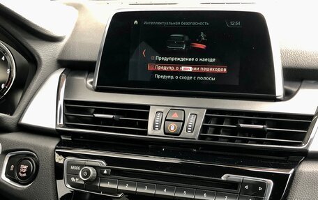 BMW 2 серия Grand Tourer F46 рестайлинг, 2019 год, 2 095 000 рублей, 27 фотография