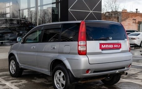 Honda HR-V I, 2001 год, 550 000 рублей, 7 фотография