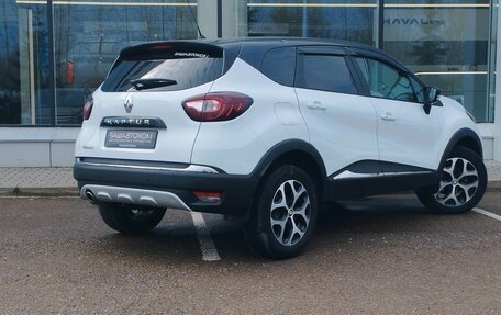 Renault Kaptur I рестайлинг, 2020 год, 1 400 000 рублей, 4 фотография