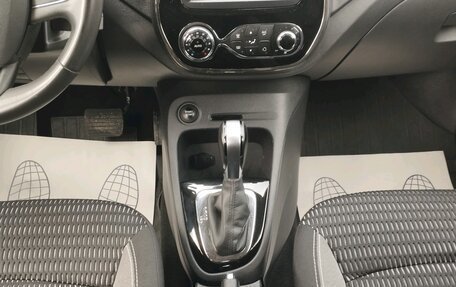 Renault Kaptur I рестайлинг, 2020 год, 1 400 000 рублей, 8 фотография