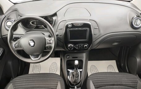 Renault Kaptur I рестайлинг, 2020 год, 1 400 000 рублей, 7 фотография