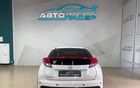 Honda Civic IX, 2012 год, 1 399 000 рублей, 4 фотография
