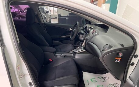 Honda Civic IX, 2012 год, 1 399 000 рублей, 12 фотография