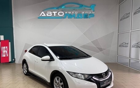 Honda Civic IX, 2012 год, 1 399 000 рублей, 2 фотография