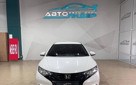 Honda Civic IX, 2012 год, 1 399 000 рублей, 3 фотография