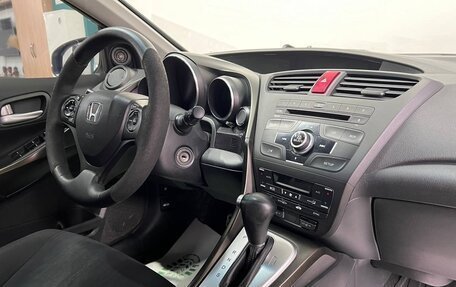 Honda Civic IX, 2012 год, 1 399 000 рублей, 13 фотография