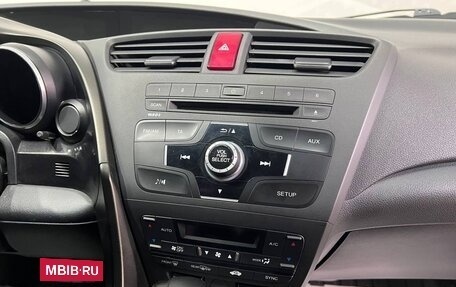 Honda Civic IX, 2012 год, 1 399 000 рублей, 17 фотография