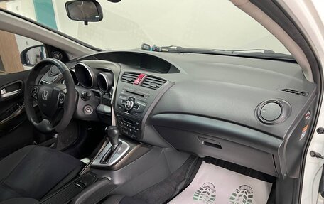 Honda Civic IX, 2012 год, 1 399 000 рублей, 14 фотография