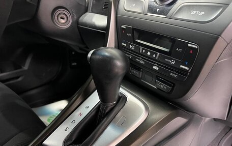 Honda Civic IX, 2012 год, 1 399 000 рублей, 15 фотография