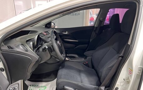 Honda Civic IX, 2012 год, 1 399 000 рублей, 19 фотография
