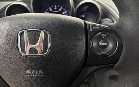 Honda Civic IX, 2012 год, 1 399 000 рублей, 24 фотография