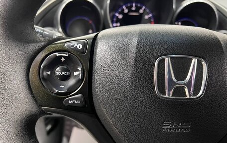 Honda Civic IX, 2012 год, 1 399 000 рублей, 23 фотография