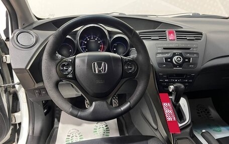 Honda Civic IX, 2012 год, 1 399 000 рублей, 22 фотография