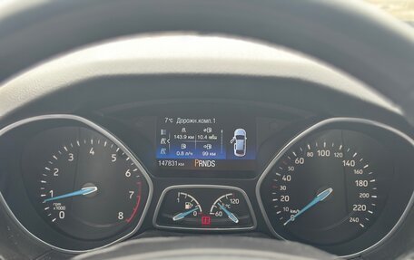 Ford Focus III, 2017 год, 1 100 000 рублей, 14 фотография