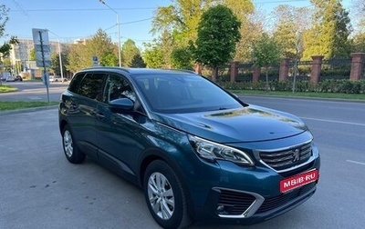 Peugeot 5008 II, 2018 год, 2 300 000 рублей, 1 фотография
