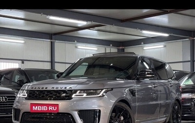 Land Rover Range Rover Sport II, 2020 год, 4 999 999 рублей, 1 фотография