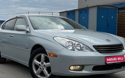 Toyota Windom, 2003 год, 1 050 000 рублей, 1 фотография
