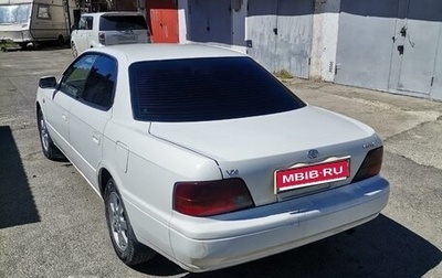 Toyota Vista, 1998 год, 300 000 рублей, 1 фотография