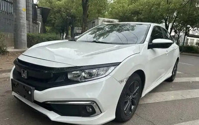 Honda Civic IX, 2020 год, 1 570 000 рублей, 1 фотография