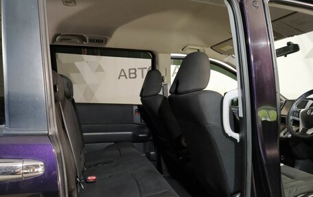 Honda Stepwgn IV, 2014 год, 1 759 000 рублей, 18 фотография