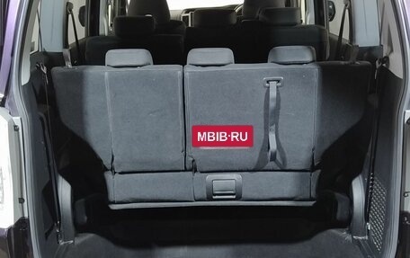 Honda Stepwgn IV, 2014 год, 1 759 000 рублей, 13 фотография