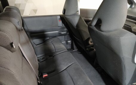 Honda Stepwgn IV, 2014 год, 1 759 000 рублей, 17 фотография