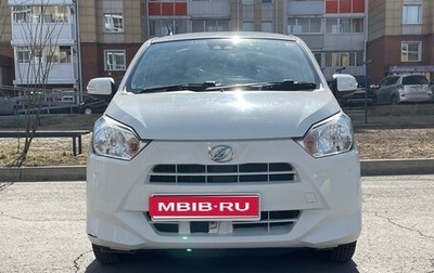 Daihatsu Mira e:S II, 2019 год, 760 000 рублей, 1 фотография