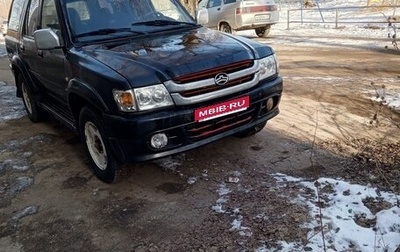 Great Wall Safe, 2006 год, 400 000 рублей, 1 фотография