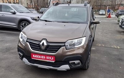 Renault Sandero II рестайлинг, 2020 год, 1 300 000 рублей, 1 фотография