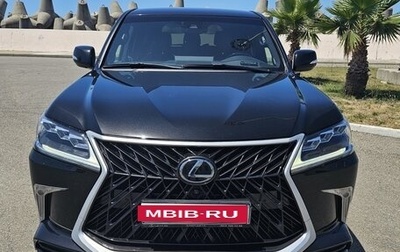 Lexus LX III, 2018 год, 7 800 000 рублей, 1 фотография