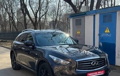 Infiniti QX70, 2014 год, 1 900 000 рублей, 1 фотография