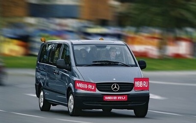 Mercedes-Benz Vito, 2008 год, 1 500 000 рублей, 1 фотография