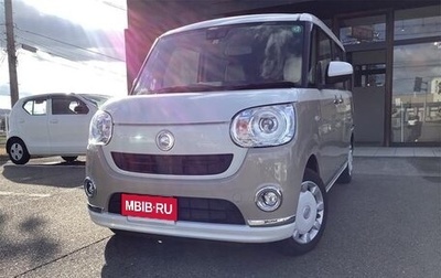 Daihatsu Move Canbus I, 2021 год, 850 000 рублей, 1 фотография