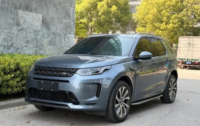 Land Rover Discovery Sport I рестайлинг, 2021 год, 2 550 035 рублей, 1 фотография