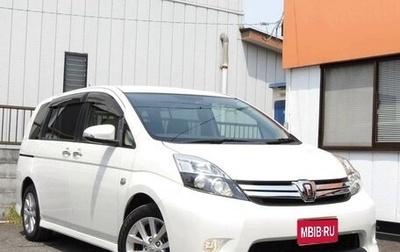 Toyota ISis I, 2017 год, 1 024 000 рублей, 1 фотография