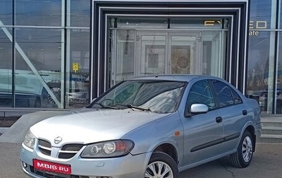Nissan Almera, 2004 год, 250 000 рублей, 1 фотография