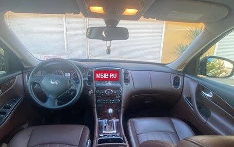 Infiniti EX, 2012 год, 1 350 000 рублей, 9 фотография