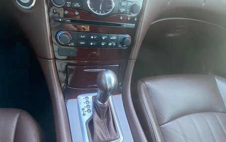 Infiniti EX, 2012 год, 1 350 000 рублей, 14 фотография