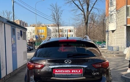 Infiniti QX70, 2014 год, 1 900 000 рублей, 5 фотография