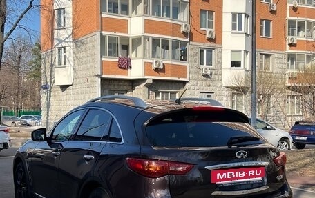 Infiniti QX70, 2014 год, 1 900 000 рублей, 4 фотография