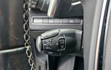 Peugeot 5008 II, 2018 год, 2 129 000 рублей, 16 фотография