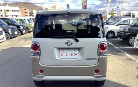 Daihatsu Move Canbus I, 2021 год, 850 000 рублей, 5 фотография
