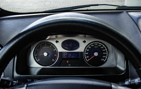 Geely Emgrand EC7, 2014 год, 536 100 рублей, 14 фотография